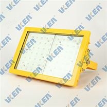 WK116/CCD97-50/100/150/200/400WLED防爆燈