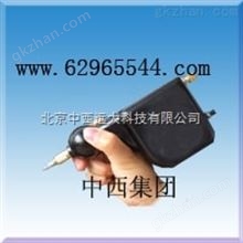 （WLY）电刻笔库号：M232042