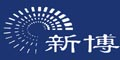 新乡市新博玻璃石英制品有限公司