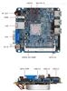 Mr-H4300U-V3U立人NUC主板
