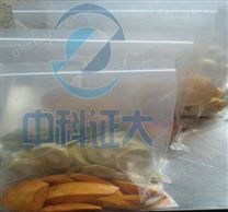 深圳中科證大 鮮花冷凍干機(jī)廠家批發(fā)