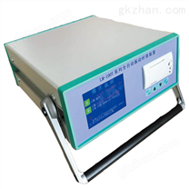 全自動振動時效設備功能儀器庫號：M39079