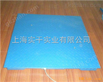 物流公司帶RS232接口電子地磅