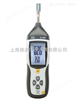 DT—8892 温湿度计