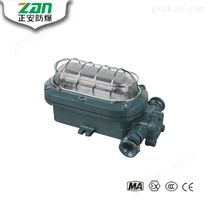 DGC18/127L矿用隔爆型LED支架灯