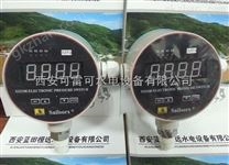 防爆壳压力控制器XS2100、智能压力变送器