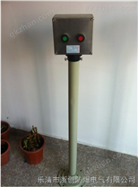 戶外露天防爆操作柱（BZC51-A2啟停按鈕）