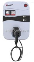 充電樁生產廠家