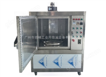 微波小型食品杀菌设备