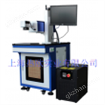 紫外線激光打碼機(jī)ZL-UV3,紫外光激光打標(biāo)機(jī),上海紫外鐳射刻字機(jī)