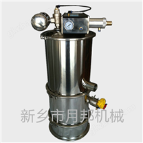 QVC-6真空上料機