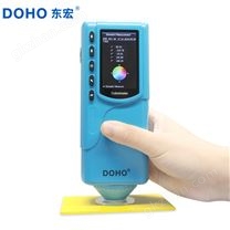 DR11經濟通用色差計