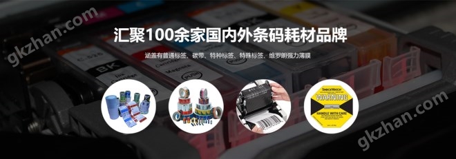 輔助配件.jpg