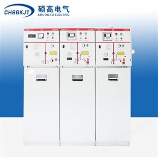sf6高壓環網柜