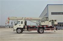 8T汽車吊