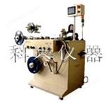 SMD載帶成型機(jī)