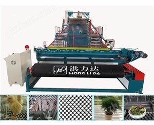塑料养殖网生产线