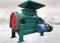 尿素粉碎機(jī)