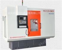 滾齒機(jī)