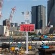龙泉驿区噪声加装监测设备 工地扬尘噪声综合监测系统