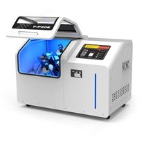 行星式球磨機 20L