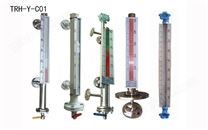 TRH-Y-C 磁性液位传感器，液位计量仪器