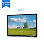 �ڹ�49�紥����һ���Һ�������ѯ��������