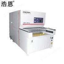 PCB精密水冷曝光机