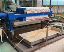 乳化液废水处理