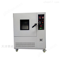 消防水帶熱空氣老化箱