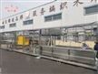 肉鸡屠宰加工小型一体设备 紧凑式家禽屠宰流水线