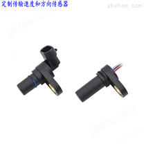 霍尔效应输速度和方向传感器2
