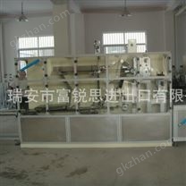 FRS-YD190 全自動一次性無紡布發熱眼罩成型機蒸汽眼罩機