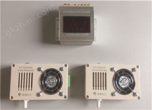 HT-NCS05型環網柜用除濕裝置