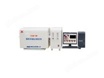 XYWJHR-8 微機灰熔點測定儀