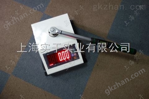 1000N.m滑轉(zhuǎn)式力矩扳手檢定儀價格多少