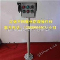 非標(biāo)鋼板焊接油田防爆操作柱（根據(jù)圖紙要求定做非標(biāo)產(chǎn)品）