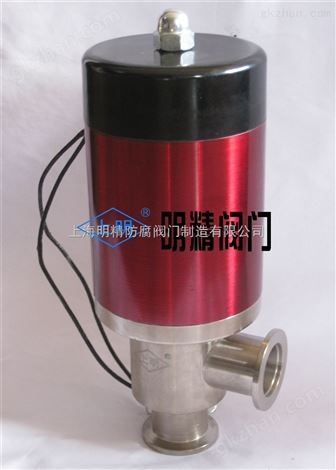 DDC系列真空電磁閥