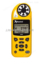 NK5500手持氣象站 便攜式風速儀