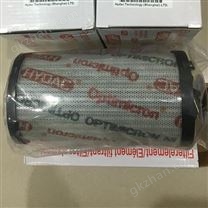 的HYDAC節流閥/德國賀德克