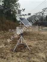 杭州农田小气候观测仪
