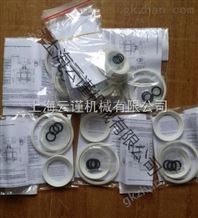 15i瑞士valtaco球阀