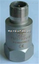 派利斯TM0793V振動探頭