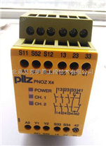 銷售德國皮爾茲全系安全傳感器751105  PNOZ s5 C 24VDC 2 n/o 2 n/o 