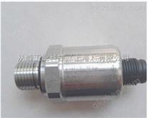 8316 burkert压力开关