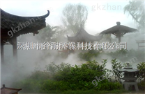海南商业街造景景区造雾工程